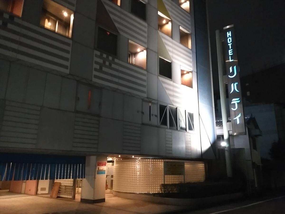 高知自由酒店（仅限成人） Kōchi 外观 照片